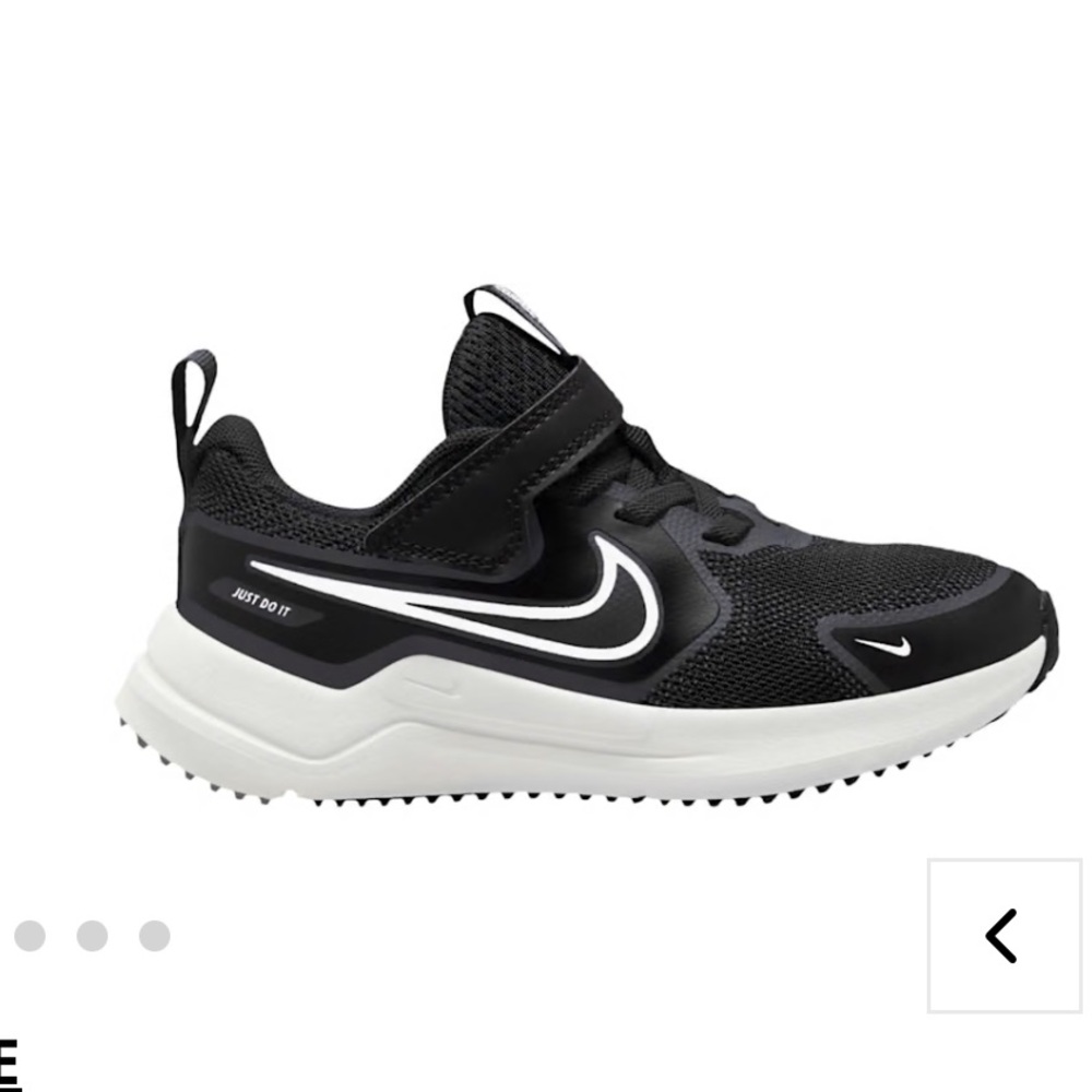 Nike Cosmos Runner